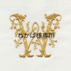 わかば様専用のサムネイル