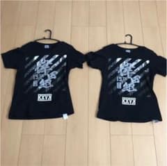 倖田來未 Tシャツ セット売りのサムネイル