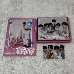 NCT WISH WISHFUL WINTER アルバム トレカ ユウシ