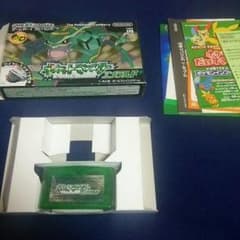 ポケットモンスターエメラルドのサムネイル
