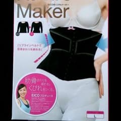 専用！【ラスト値下げ！】くびれメーカー Lのサムネイル