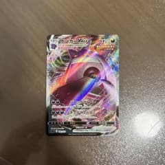 ポケカ ゲンガーEX RR XY4 ゲンガー ポケモンカード ポケモン | Shop