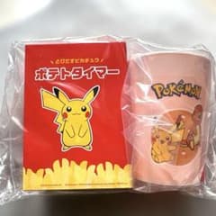 マクドナルド サマーチャンスバッグ 2026 とびだすピカチュウポテトタイマーのサムネイル
