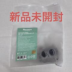 PPULBATU プルバトゥ フェイスキーリング　ダゴニャンのサムネイル