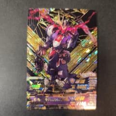 美品 トライエイジ　ガンダム・バルバトスルプス　DW6-090 パラレル 美品 トライエイジ ガンダム・バルバトスルプス DW6-090 パラレル