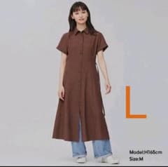 kokoa様専用のサムネイル