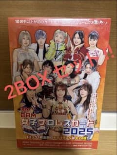 BBM2025 女子プロレスカード未開封1 BOX - メルカリ