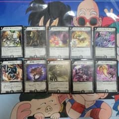 デュエルマスターズ 闇文明 汎用カードまとめ 10枚セット - メルカリ