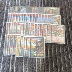 追跡付き】CS優勝構築 赤単ミリオンブレイブカイザー デッキ 赤単轟轟