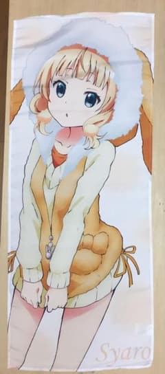 専用のサムネイル