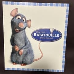 ディズニー　ピクサー レミーのおいしいレストラン 2007年公開パンフレットのサムネイル