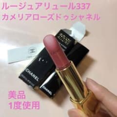 CHANEL ルージュ アリュール カメリア ローズ ドゥ シャネル 337のサムネイル