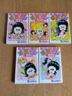 どろろんぱっ！　全巻のサムネイル
