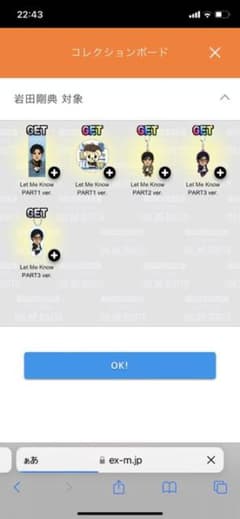 T.l0306Love様　専用のサムネイル