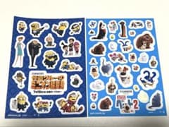 미니언 애완 동물 씰 유니버 USJ 괴도 글루의 미니언 초변신 애완 동물 2