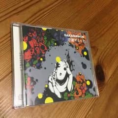 SAKANAMON アルバム 浮遊ギミックのサムネイル