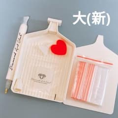 Diamond Art Club ダイヤモンドアートクラブ　ツールキットのサムネイル