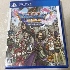 ドラゴンクエストXI 過ぎ去りし時を求めて　ps4のサムネイル