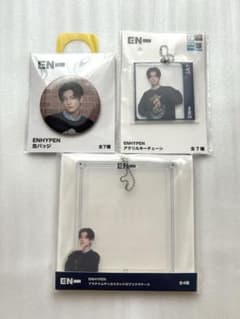 ENHYPEN ジェイ 缶バッジ アクリルキーチェーン プリクラケース　3点