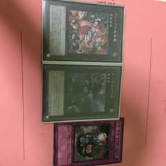 遊戯王 ゼウスさま専用のサムネイル