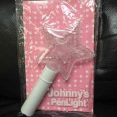 ジャニーズペンライトのサムネイル
