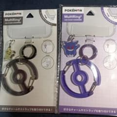 ポケモン MultiRing+ ミミッキュ ゲンガー 2点セット