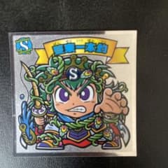 ビックリマン36弾 蔓束一本釣のサムネイル