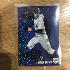 中島卓也プロ野球チップス2016年 SAMURAI JAPAN キラカード - メルカリ