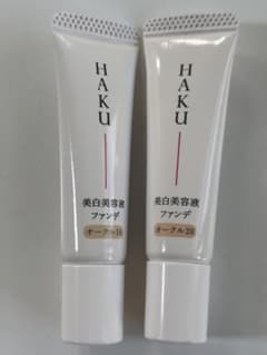 HAKU 美白美容液ファンデーションサンプルサイズ 6g×2本オークル10.20