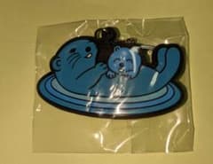 草加健康センター　ラッコガチャ　ラバーキーホルダーのサムネイル