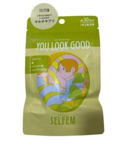 SELFEM YOU LOOK GOOD 30日分のサムネイル