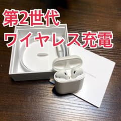 AirPods with Wireless Charging Caseのサムネイル
