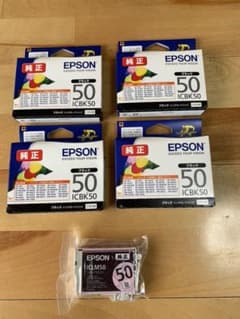 お値下げ！EPSON エプソン 純正インクカートリッジのサムネイル