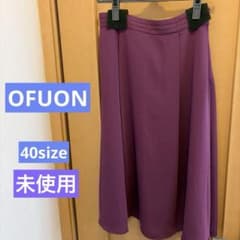 OFUONスカート　Lサイズのサムネイル
