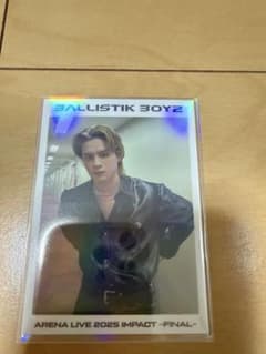 BALLISTIK BOYZ 海沼流星 フォトカード - メルカリ