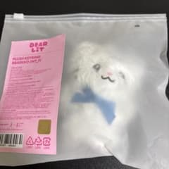 ILLIT 2周年 Anniversary ぬいぐるみ キーリング イロハのサムネイル