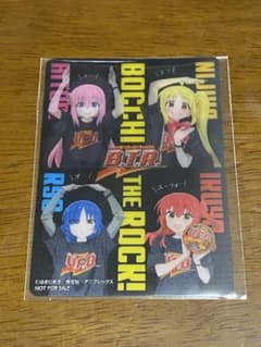 [미개봉]보치·자·롯크! UFO 렌티큘러 카드