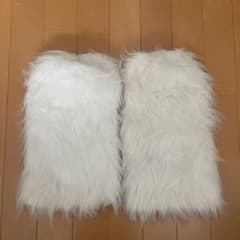 ホワイト ファー レッグウォーマーのサムネイル