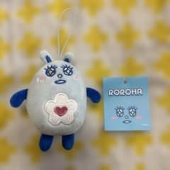 ASTRO ヌンヌ　ROROHA 　ぬいぐるみ ASTRO ROROHA ヌンヌぬいぐるみ 水色 - メルカリ