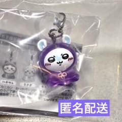 ちいかわ めじるしアクセサリー3 モモンガのサムネイル