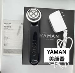 YA-MAN ヤーマン 家庭用美顔器 フォトプラス プレステージSP - メルカリ