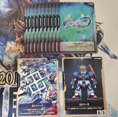 ST10 リソース EXリソース EXベース セット ガンダムカードゲーム