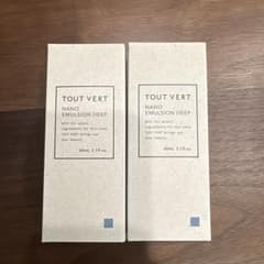 TOUT VERT NANO EMULSION DEEP 60mL 2本のサムネイル