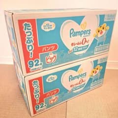パンパース パンツ XL ビッグ 2箱《46枚入り×4P 合計184枚》のサムネイル