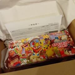 ポケモンセンター トウホクスペシャルBOXのサムネイル