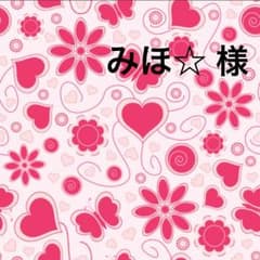 ♡新品未使用タグ付きLee新作トレーナー♡のサムネイル