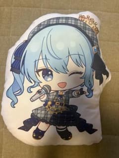 ホロmini ボーカルシリーズ ホロライブ0期生　クッション　星街すいせいのサムネイル