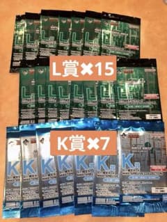 一番くじ HUNTER×HUNTER K賞 L賞22パック まとめ売りのサムネイル