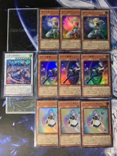 遊戯王　レグルス　侍女ヴェール　スプーン　各3枚　三英の相剣師　1枚　合計10枚 遊戯王 レグルス 侍女ヴェール スプーン 各3枚 三英の相剣師 1枚 合計