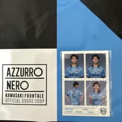 川崎フロンターレ 証明写真風 ステッカー 高井幸大選手のサムネイル